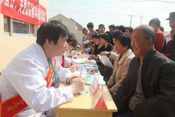 “健康行”志愿服務(wù)醫(yī)療隊(duì)——無(wú)棣縣佘家鎮(zhèn)東欒村義診