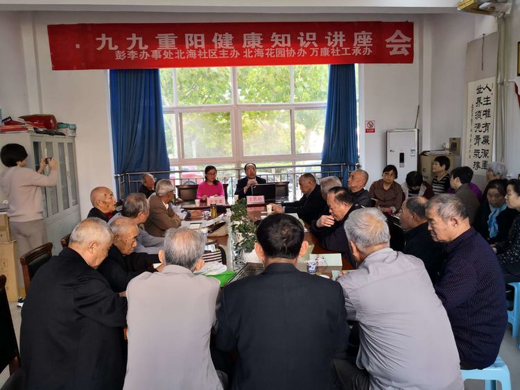 圖片新聞二.jpg 圖片新聞二.jpg
