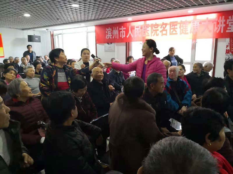 圖三：11月13日，世界糖尿病日，名醫(yī)健康大講堂內分泌科專家走進濱州市福鑫養(yǎng)老中心開展健康宣講.jpg