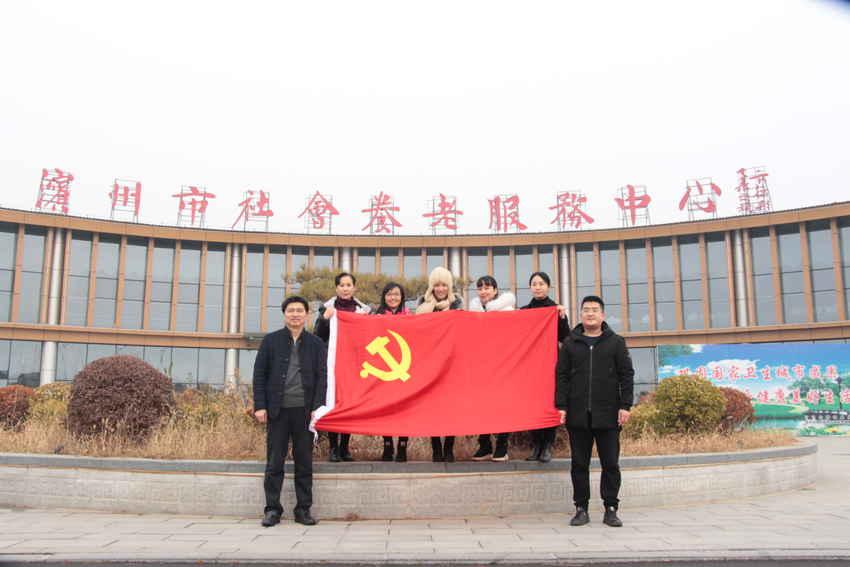 助農(nóng)助老愛心接力 第一黨支部冬日送溫暖.jpg 助農(nóng)助老愛心接力 第一黨支部冬日送溫暖.jpg
