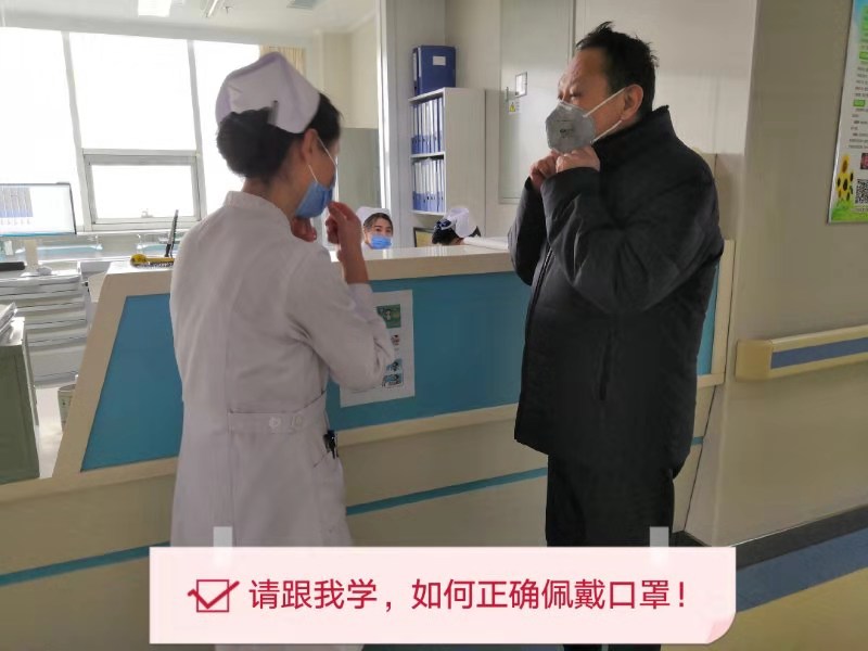 風(fēng)濕免疫科.jpg 風(fēng)濕免疫科.jpg