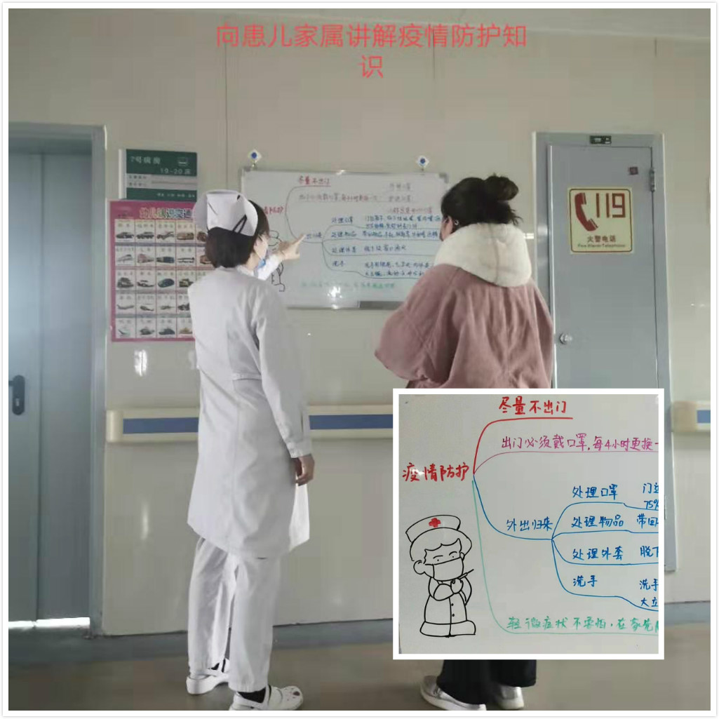 小兒外科.jpg 小兒外科.jpg