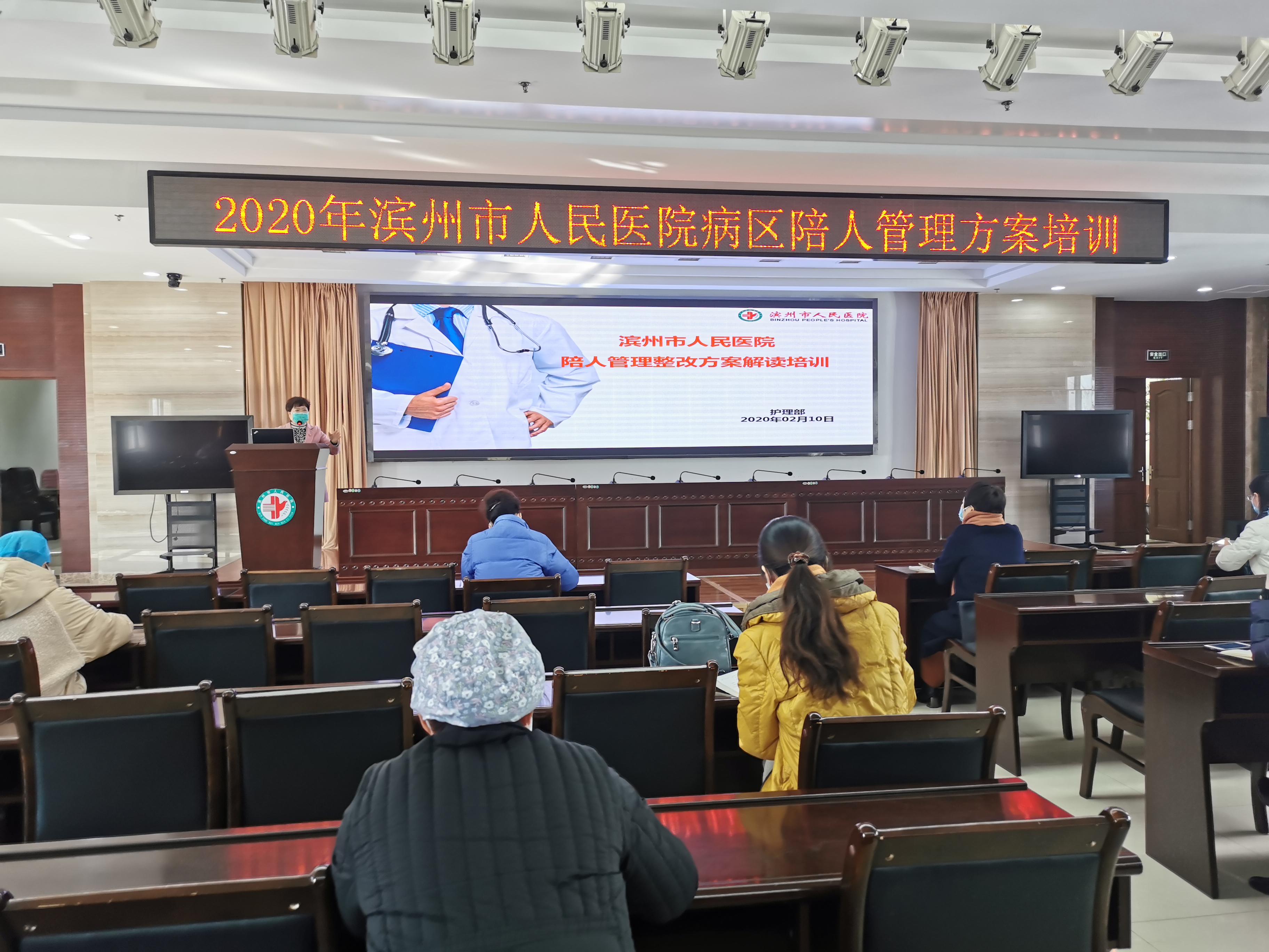 微信圖片_20200211090048.jpg 微信圖片_20200211090048.jpg