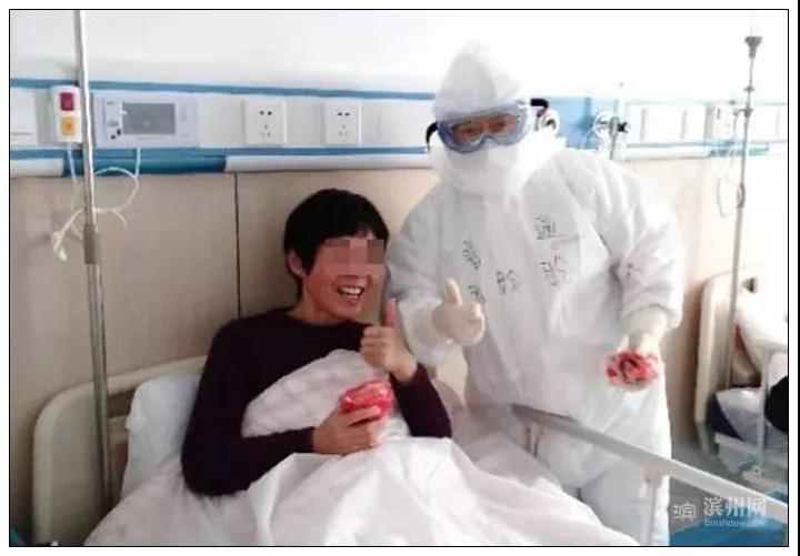 微信圖片_20200304150438.jpg 微信圖片_20200304150438.jpg