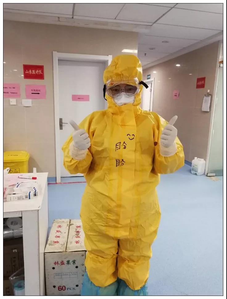 微信圖片_20200304150449.jpg 微信圖片_20200304150449.jpg