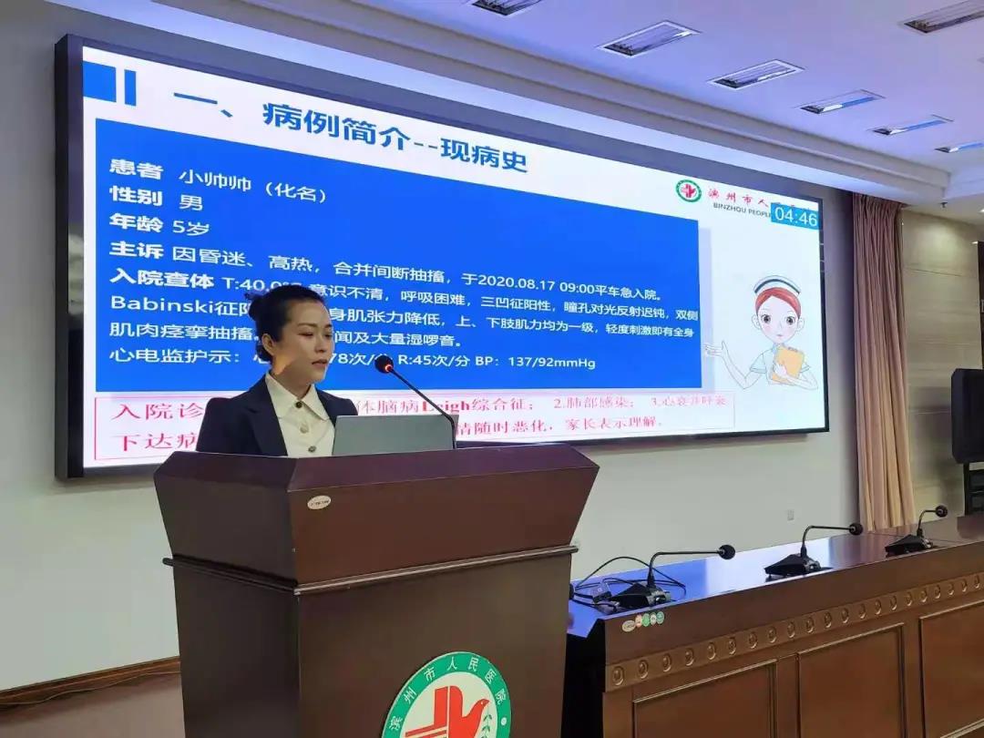 微信圖片_20210517143214.jpg 微信圖片_20210517143214.jpg