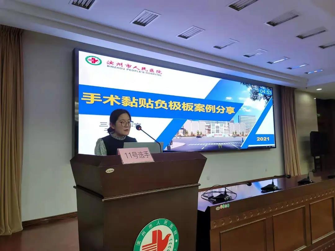 微信圖片_20210517145118.jpg 微信圖片_20210517145118.jpg