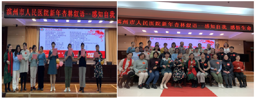 微信截圖_20220112092309.png 微信截圖_20220112092309.png