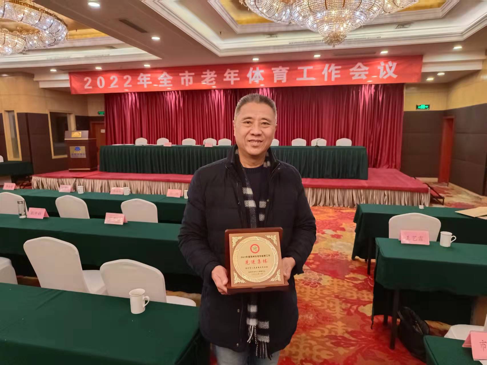 微信圖片_20220114155150.jpg 微信圖片_20220114155150.jpg