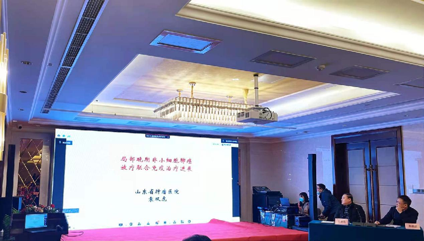 圖片 8.png 圖片 8.png