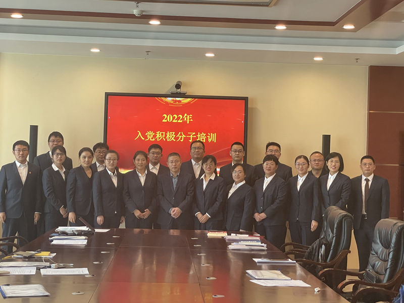 微信圖片_20221024150605_副本.jpg 微信圖片_20221024150605_副本.jpg