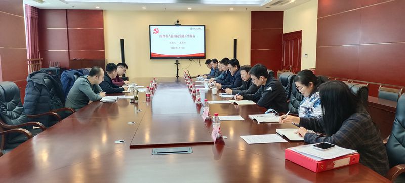微信圖片_20230214145817.jpg 微信圖片_20230214145817.jpg