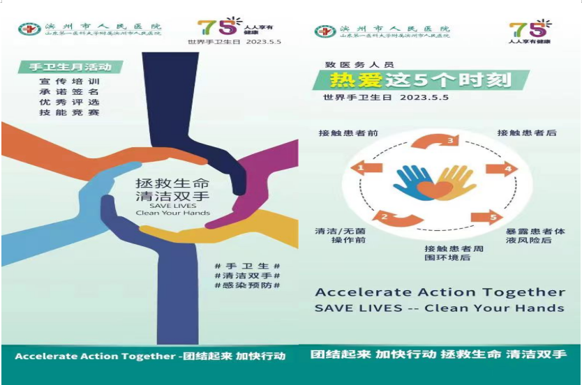微信截圖_20230505163637.png 微信截圖_20230505163637.png
