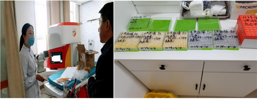 微信截圖_20230519155620.png 微信截圖_20230519155620.png