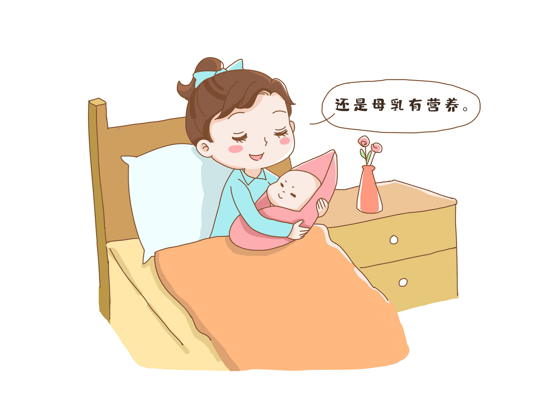 攝圖網(wǎng)_401254970_banner_母乳喂養(yǎng)(企業(yè)商用).jpg 攝圖網(wǎng)_401254970_banner_母乳喂養(yǎng)(企業(yè)商用).jpg