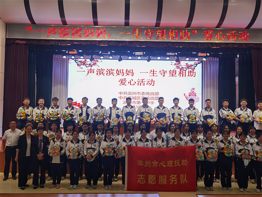 微信圖片_20230526090441.jpg 微信圖片_20230526090441.jpg