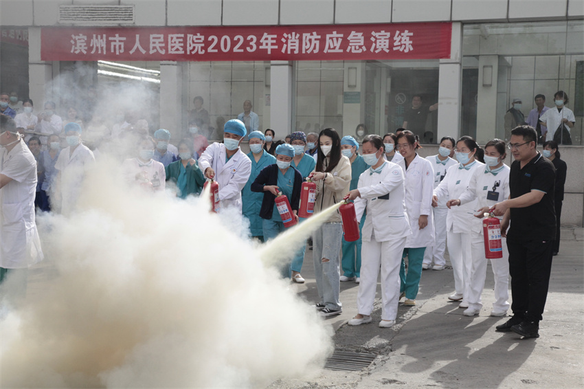 微信圖片_20230526142641.jpg 微信圖片_20230526142641.jpg