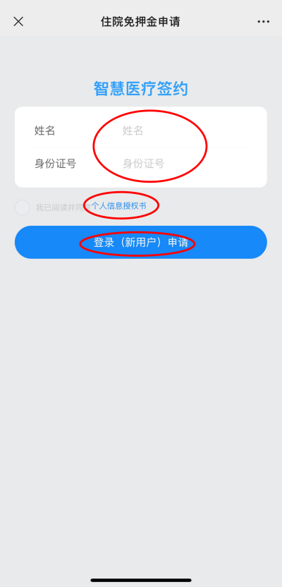 圖片3.png 圖片3.png