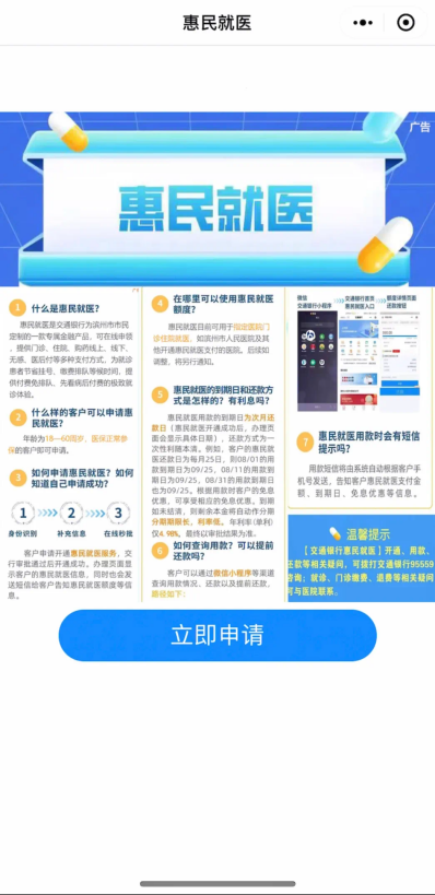 圖片5.png 圖片5.png