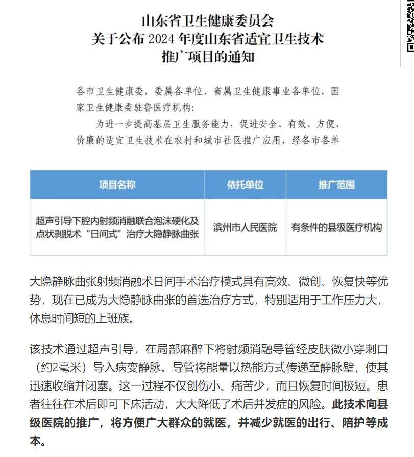8c40878815a97ad3d4348ad720d1dcc.png
