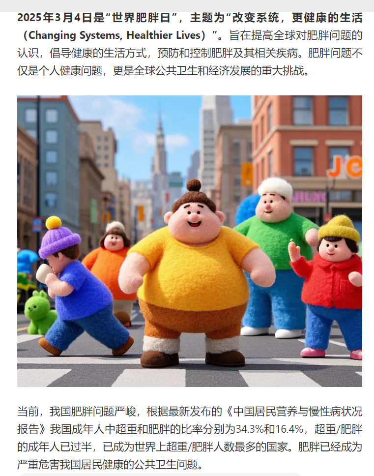 aab3358b14c7509be3ac910e631b758.png