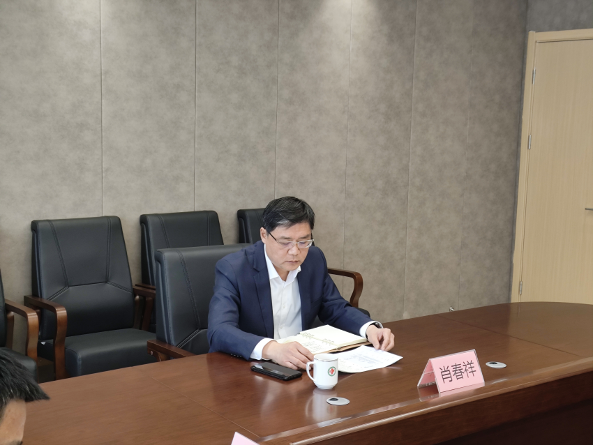 圖片 2.png 圖片 2.png