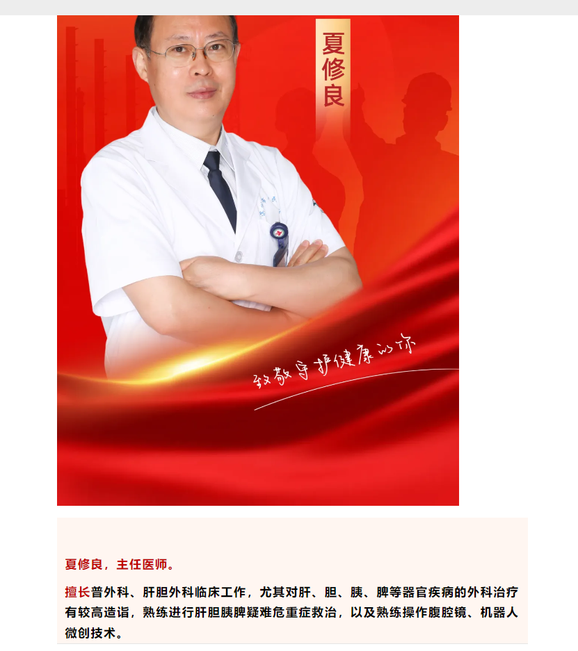 edec0c4e09d5b519be1505d1b1fa8a8.png