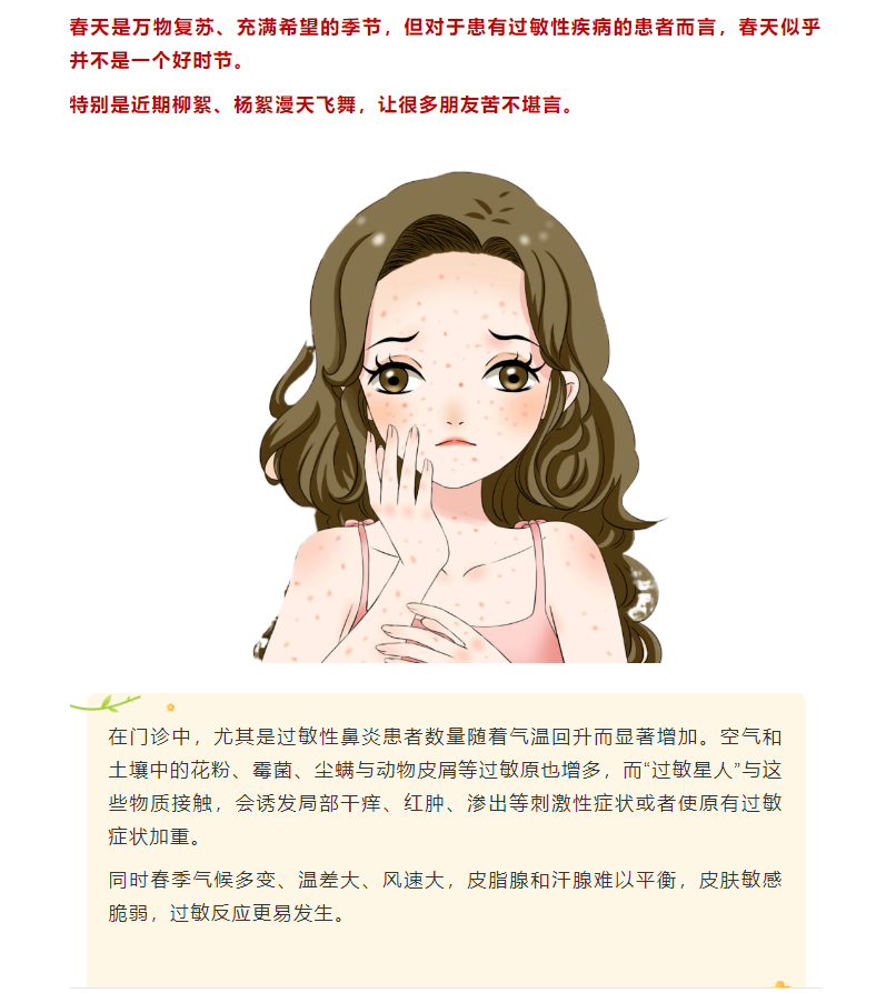 6b3268d4e1223989002545bd5f7bac9.png