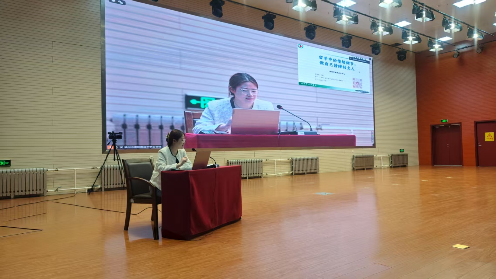 圖片 2.png 圖片 2.png