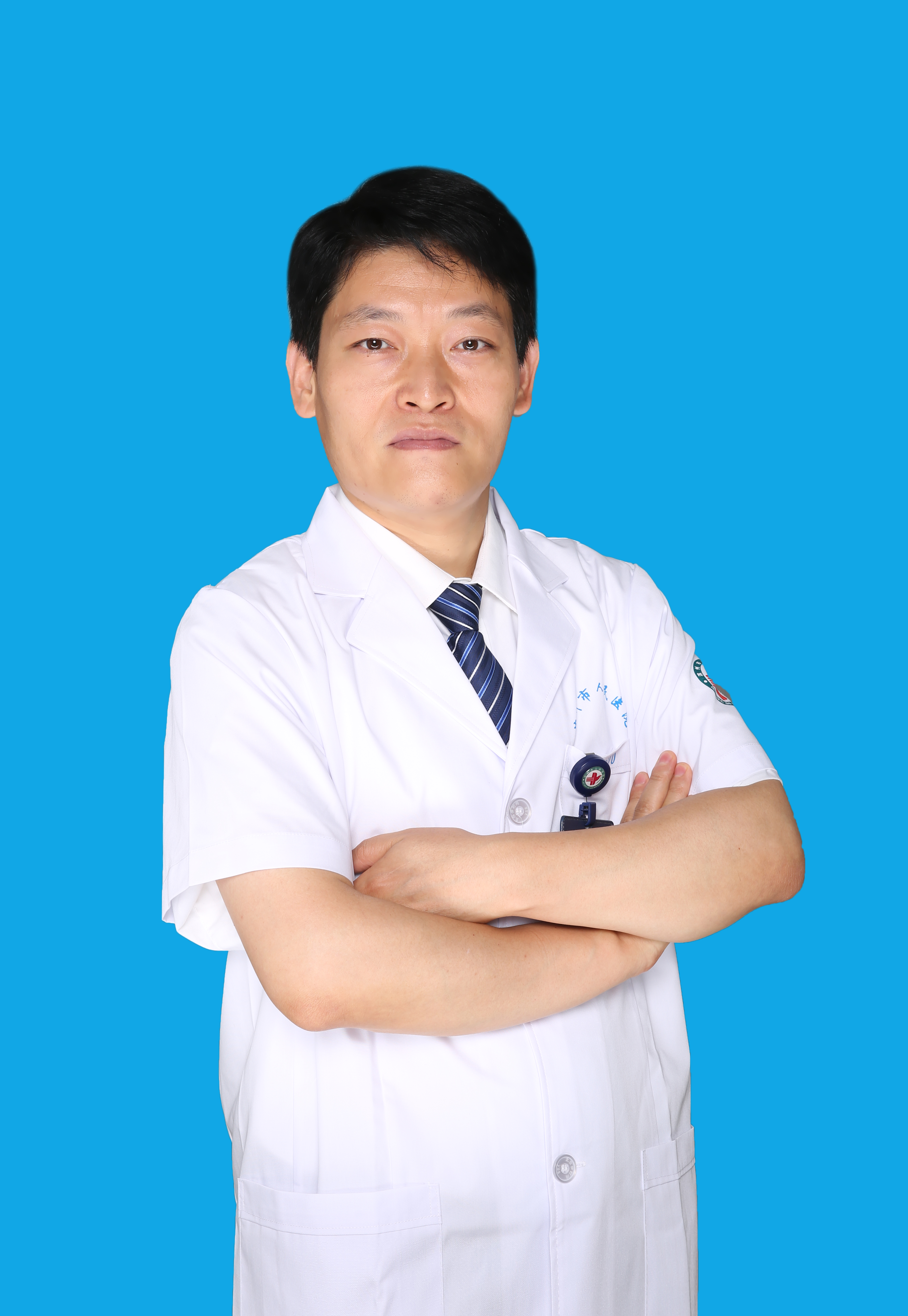 宋相孔