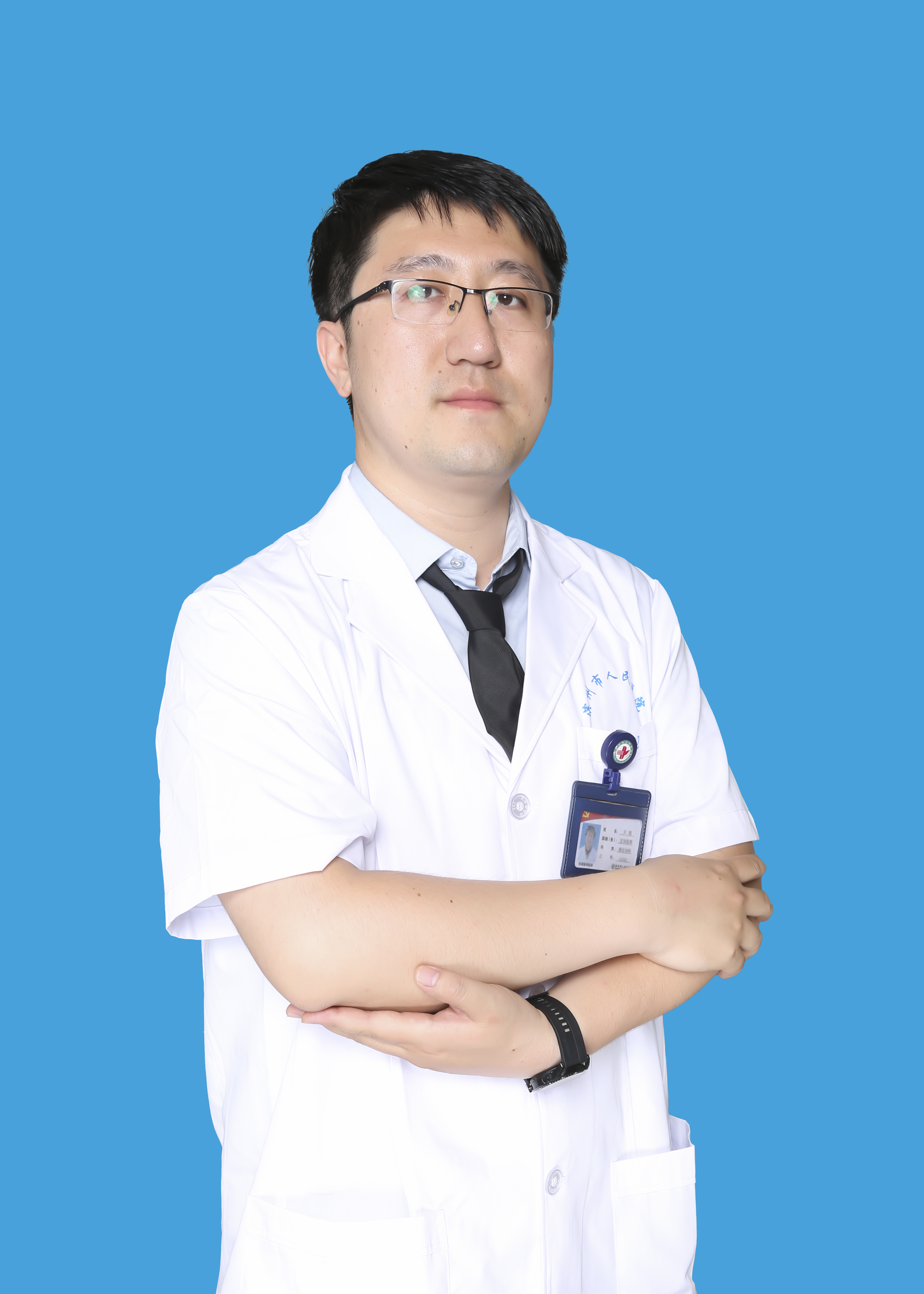 王琮.jpg