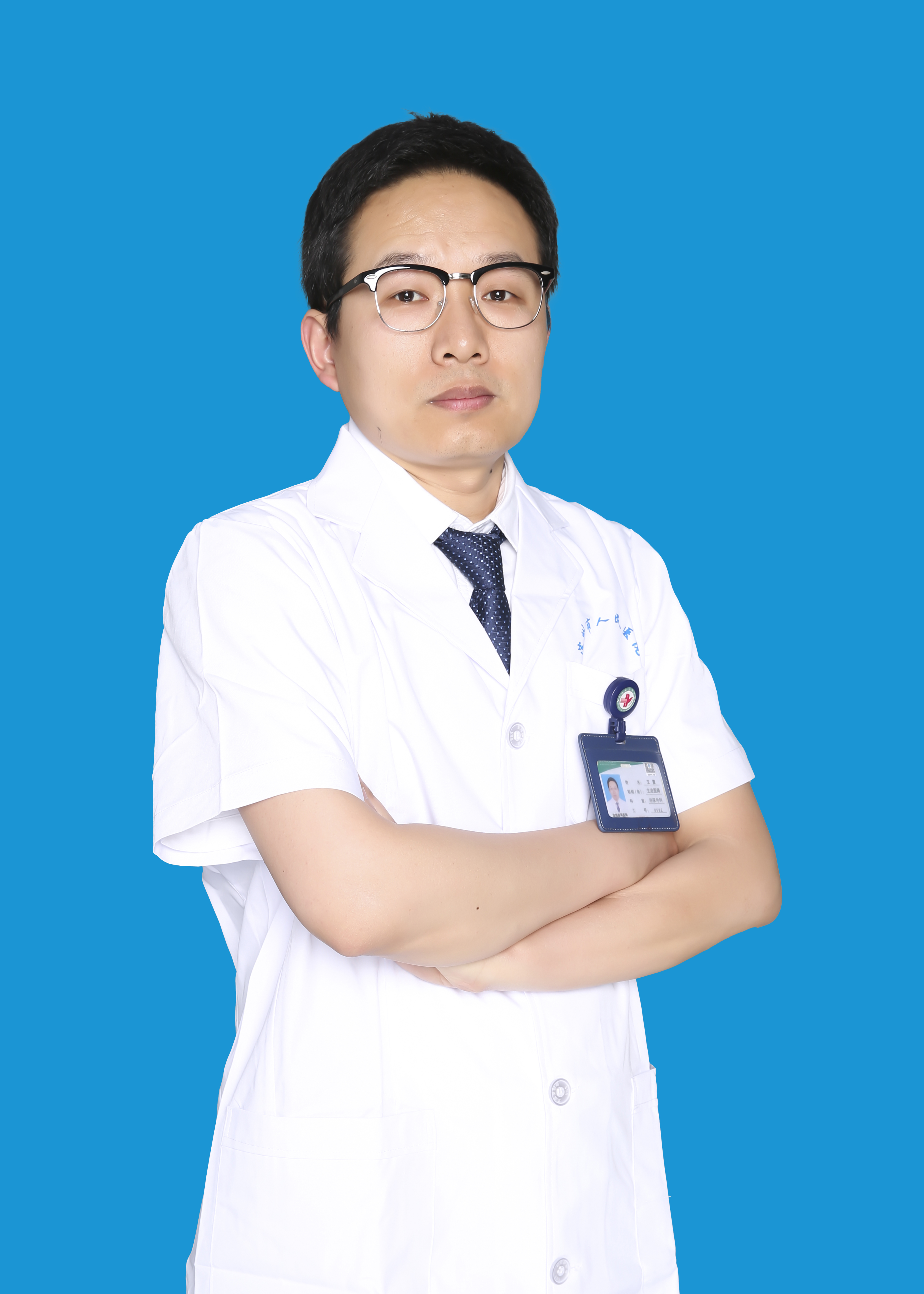 王雷