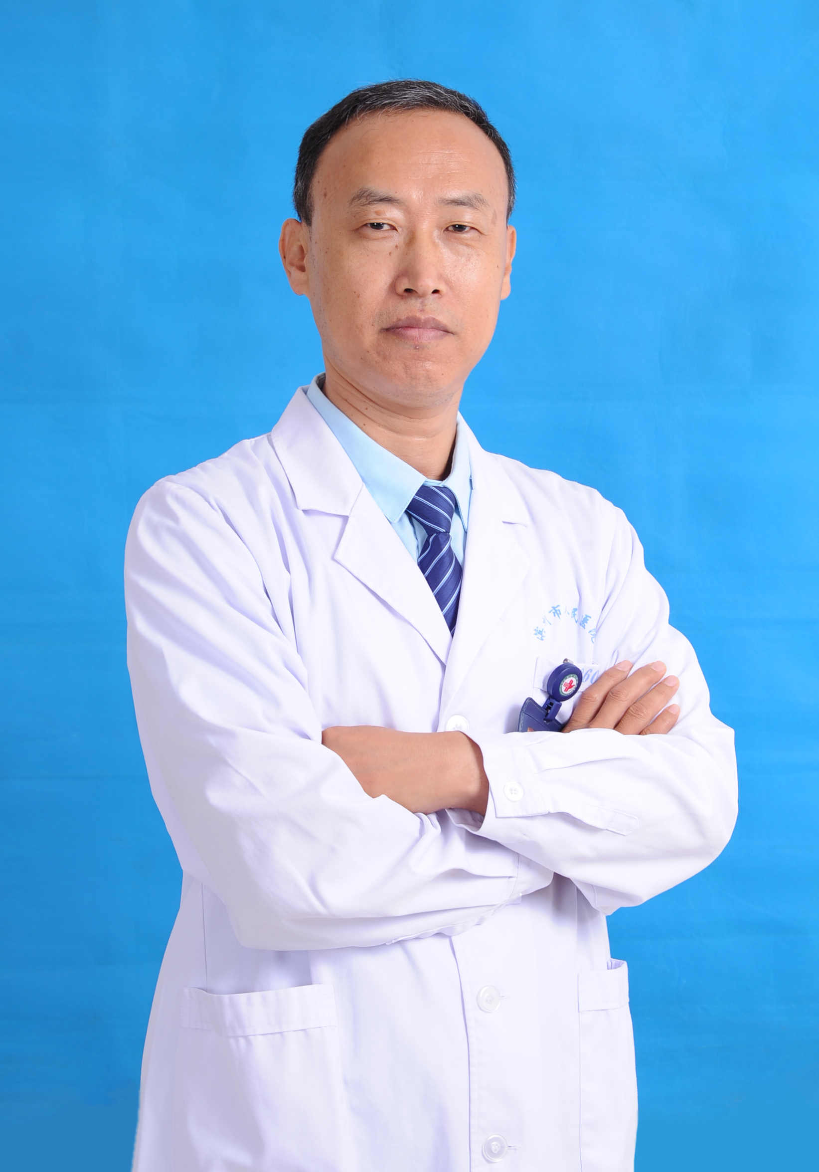 劉惠成