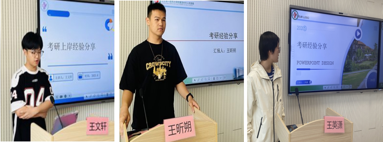 微信截圖_20250606214603.jpg 微信截圖_20250606214603.jpg