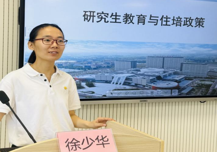圖片 6.png 圖片 6.png