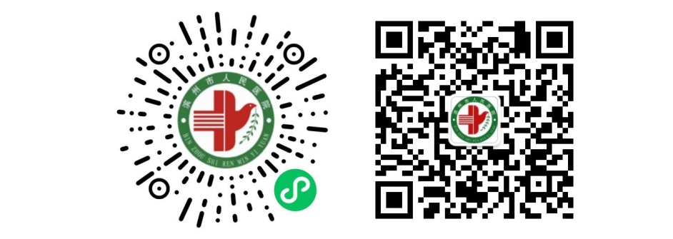 微信截圖_20250626150526.png 微信截圖_20250626150526.png