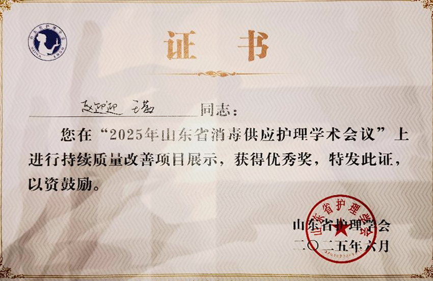 圖片 6.png 圖片 6.png