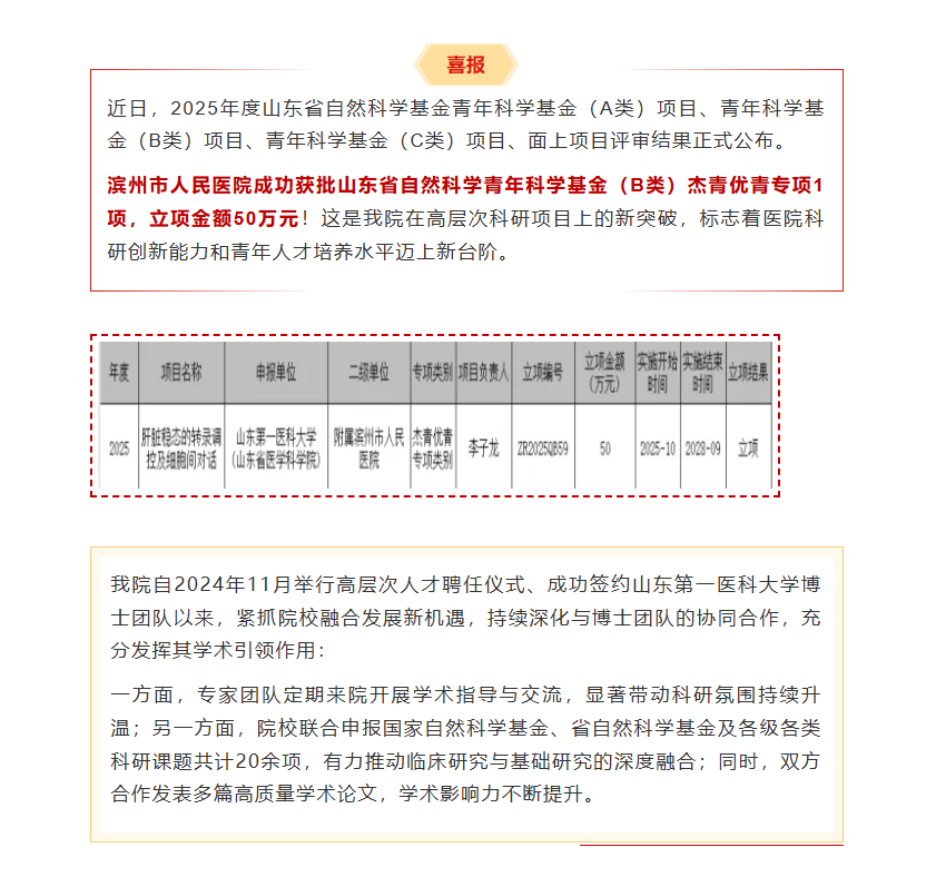 d21064716ed344e3b9a62f5fcd658381.png